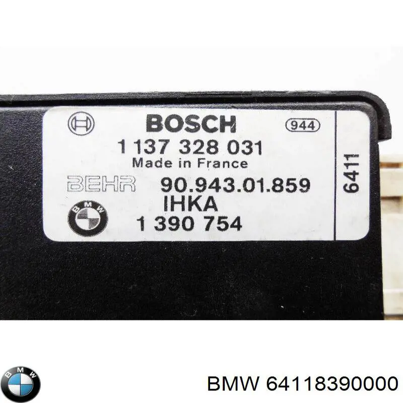 Купить 64118390000 BMW 