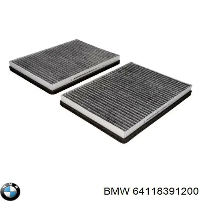 Воздушный фильтр салона BMW 64118391200