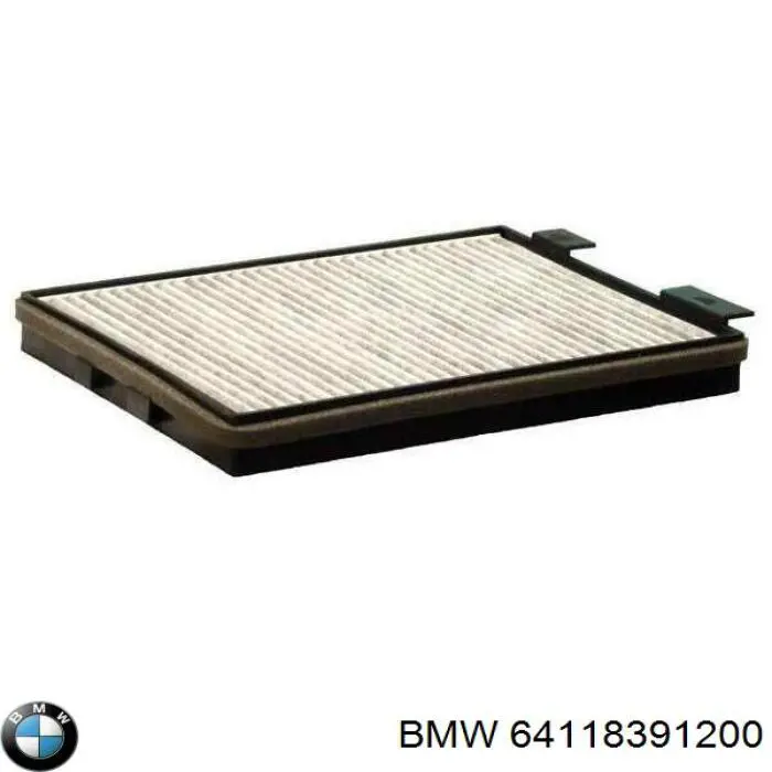 Фильтр воздушный отопителя BMW 64118391200 цена, от 14.11 USD
