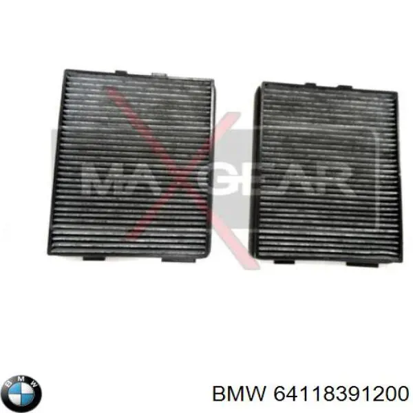 Купить 64118391200 BMW Фильтр салона угольный