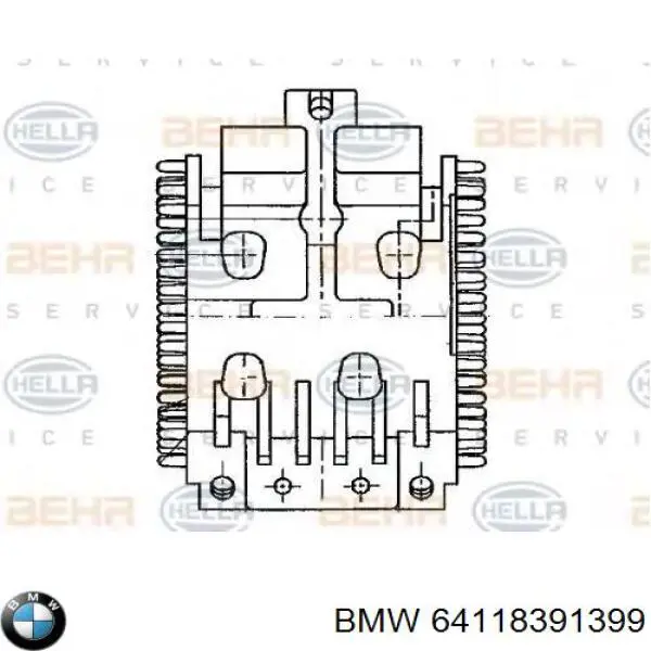 Резистор (сопротивление) ве��тилятора печки (отопителя салона) BMW 64118391399