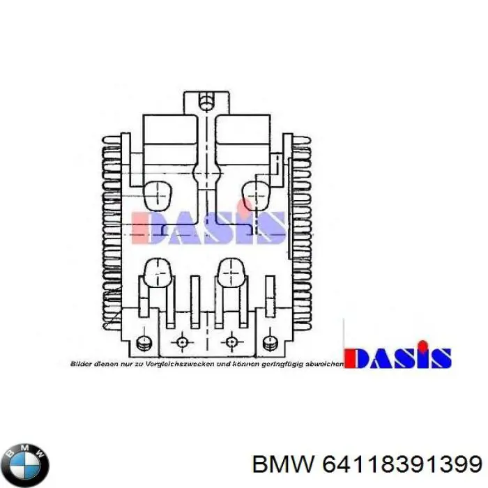 Купить 64118391399 BMW Регулятор оборотов вентилятора печки