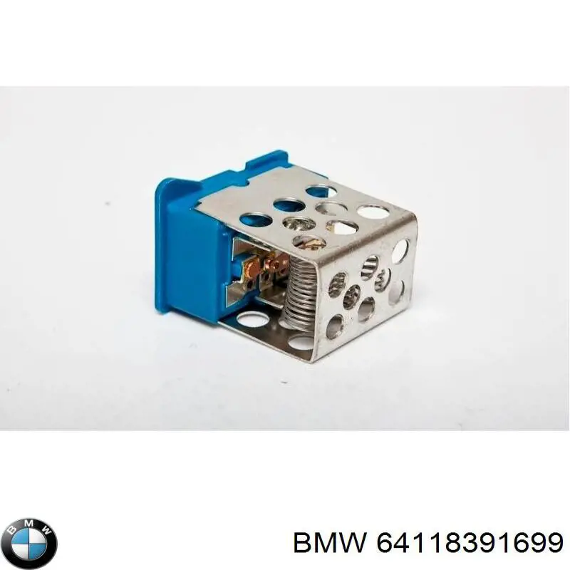 Резистор печки 64118391699 BMW