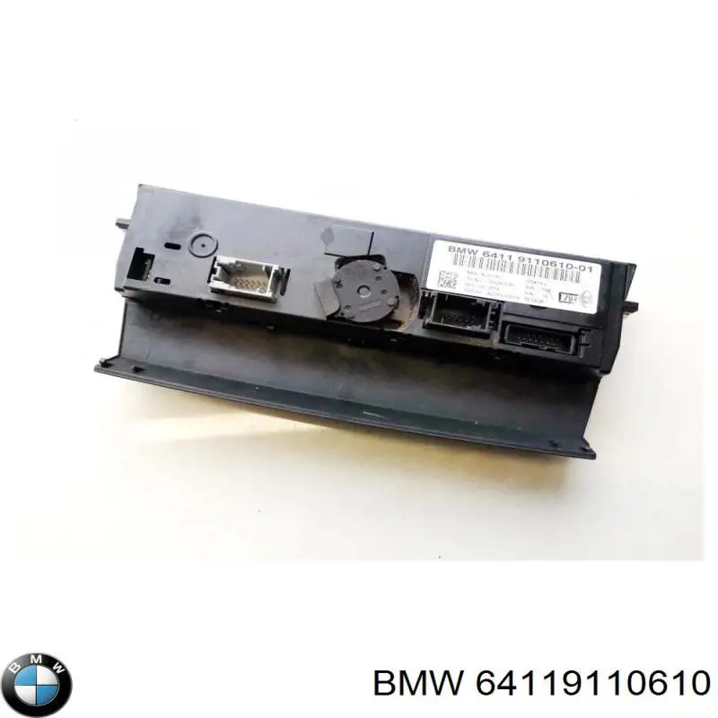 Регулятор вентилятора отопителя BMW 64119110610 цена, от 42.33 USD
