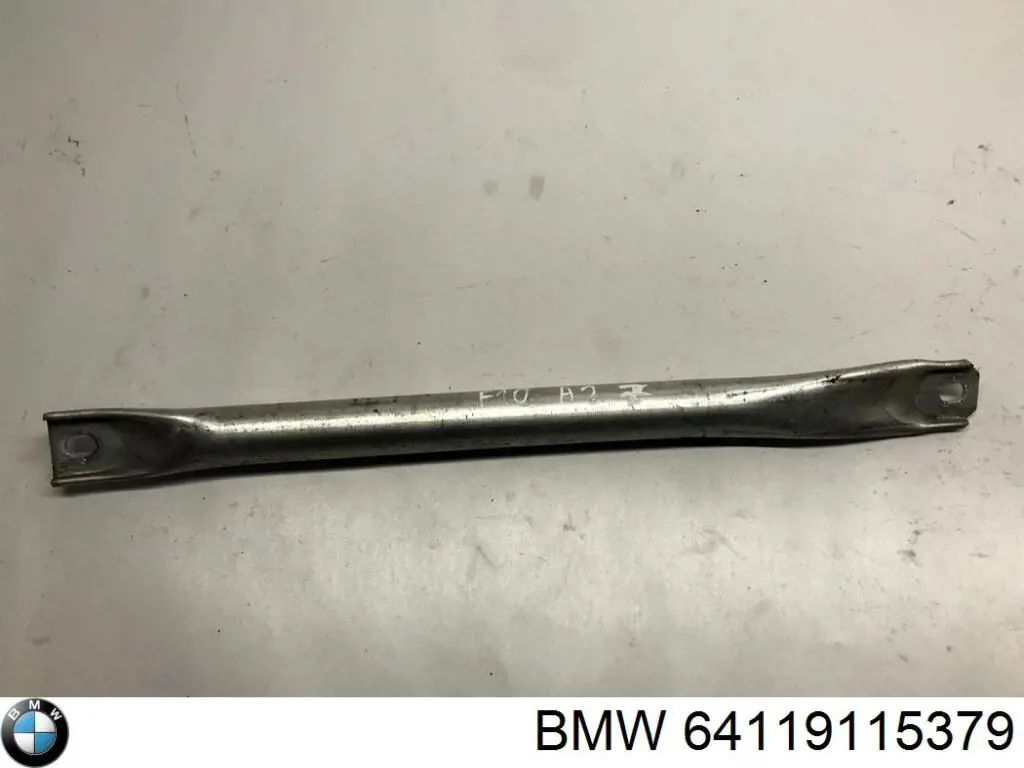 Купить 64119115379 BMW 