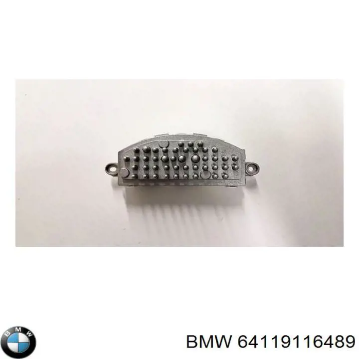 Купить 64119116489 BMW 