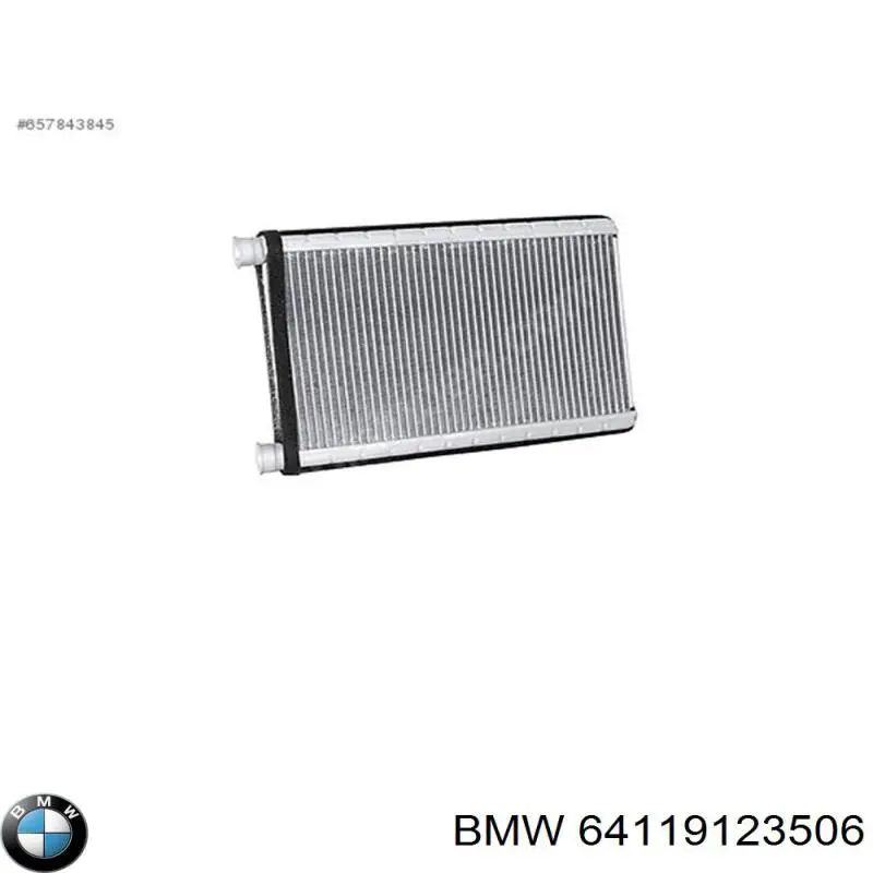 Радиатор печки 64119123506 BMW