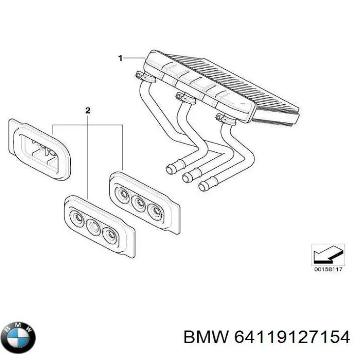  BMW 64119127154 цена, от 6.00 USD