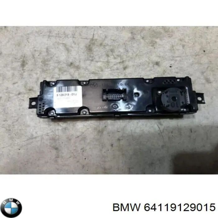 Купить 9215515 BMW 