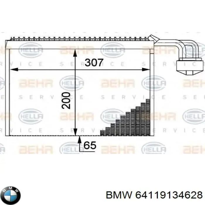 Купить 64119134628 BMW Радиатор кондиционера салонный, испаритель