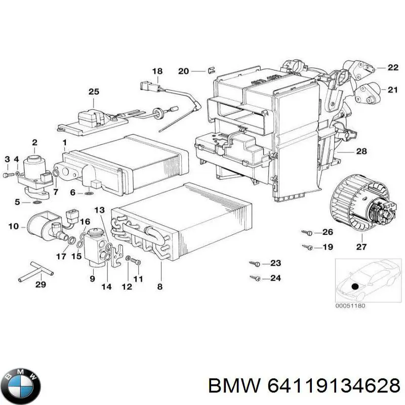 Испаритель кондиционера 64119134628 BMW