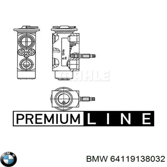 Клапан TRV кондиционера 64119138032 BMW