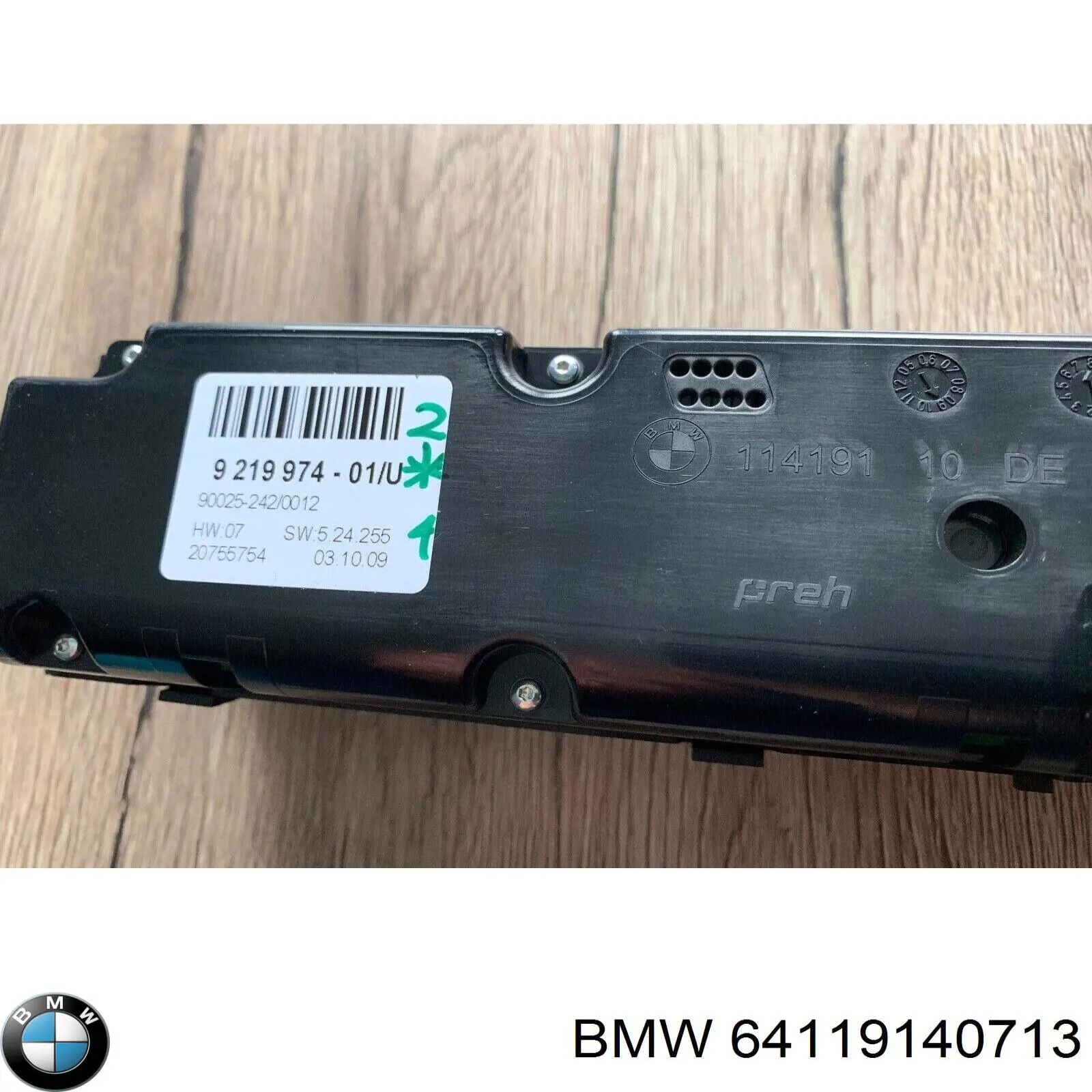 Блок управления кондиционером 64119140713 BMW