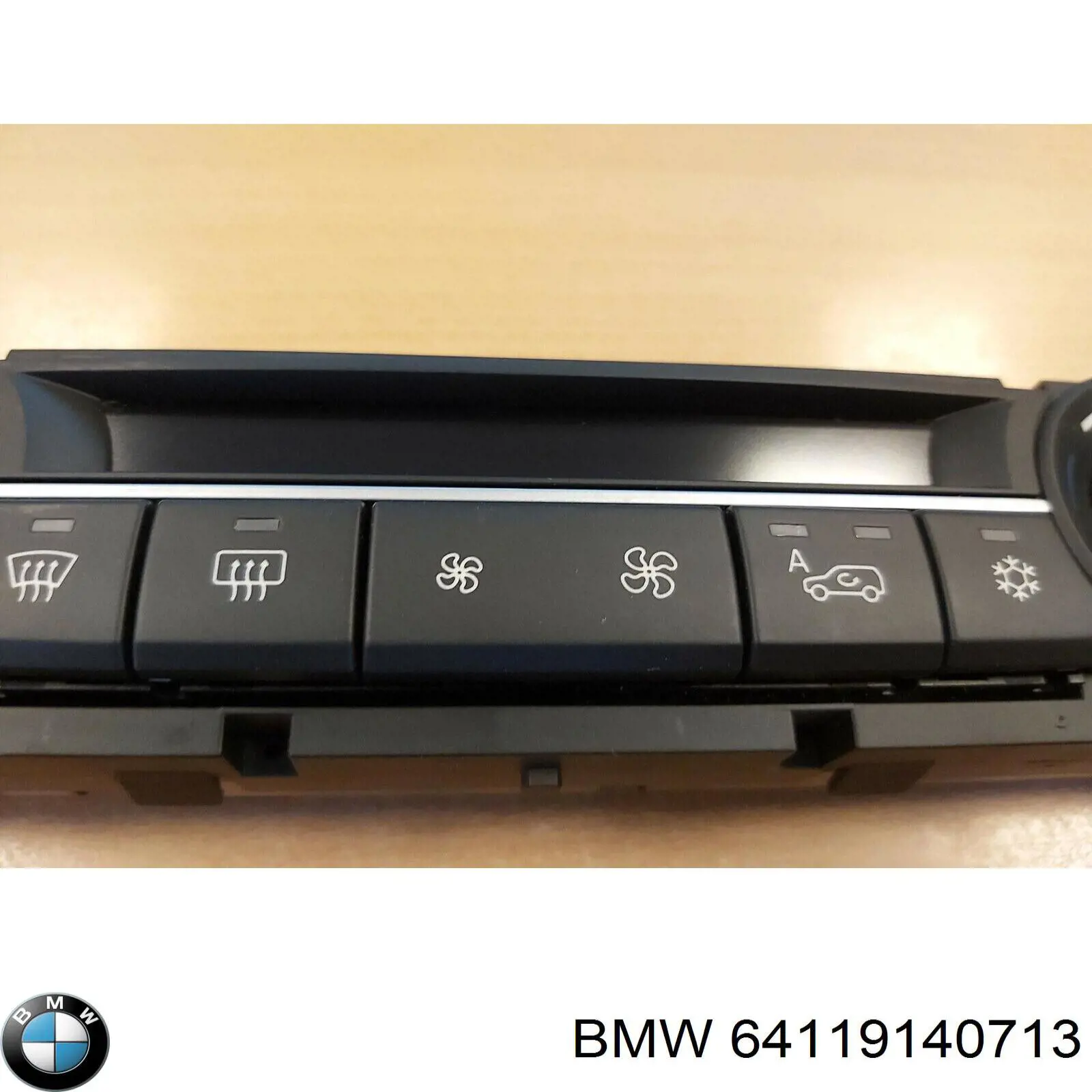 Купить 64119140713 BMW Блок управления печкой