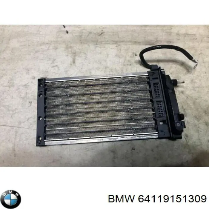 Купить 64119151309 BMW 