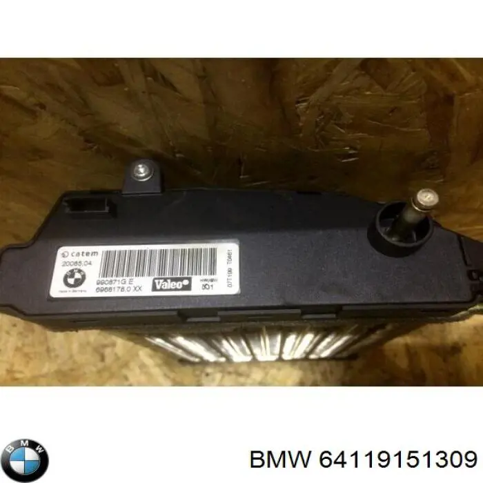  BMW 64119151309 цена, от 23.14 USD
