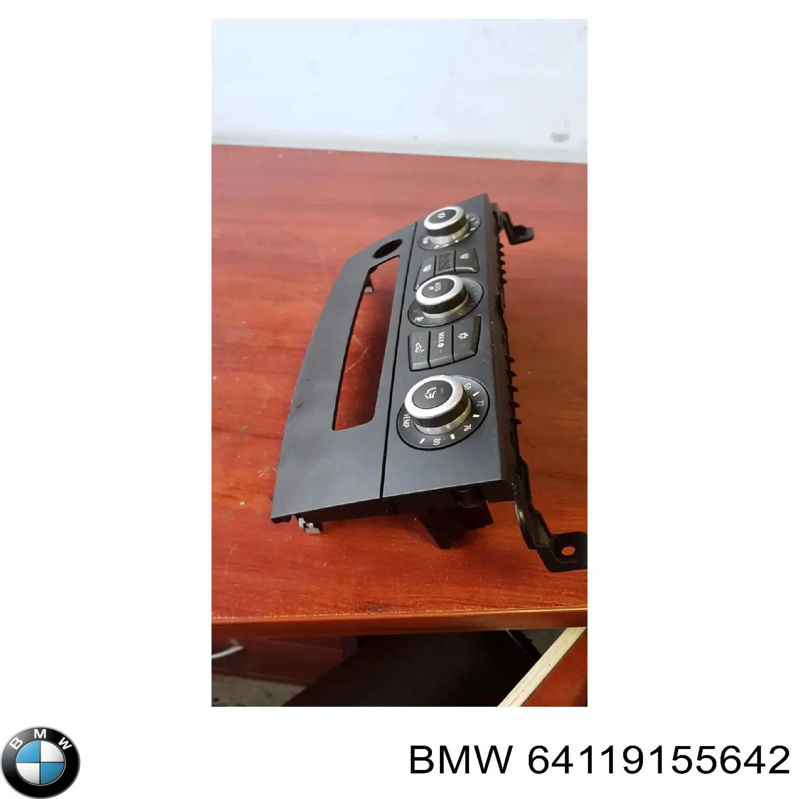 Купить 64119161609 BMW Блок управления печкой