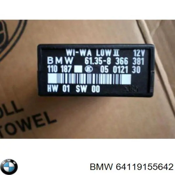 Блок управления кондиционером 64119161609 BMW