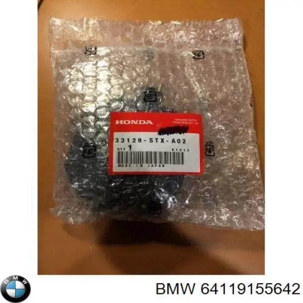 Блок управления режимов отопления BMW 64119161609