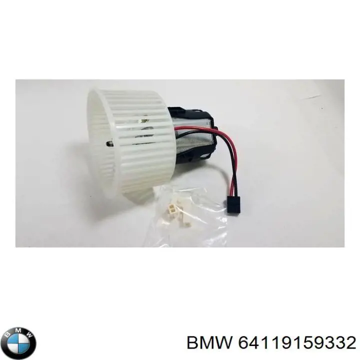  BMW 64119159332 цена, от 5.08 USD