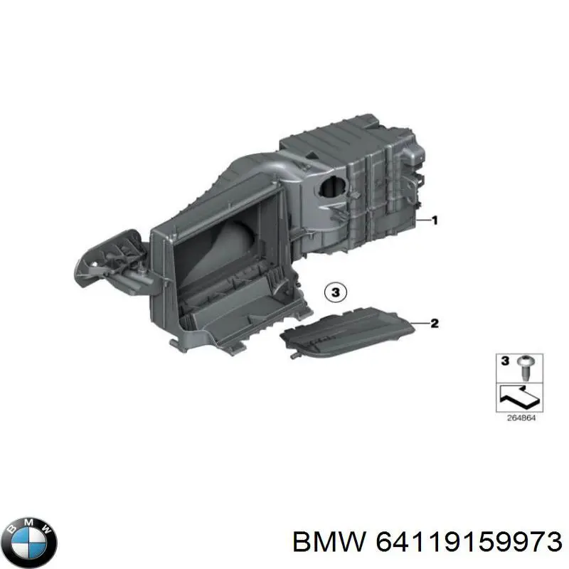  BMW 64119159973 цена, от 9.88 USD