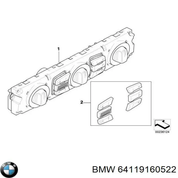 Купить 64119155638 BMW 