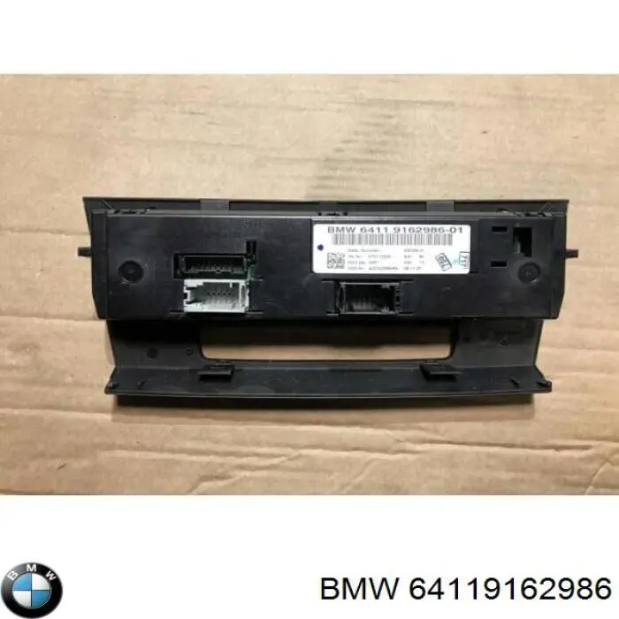 Блок управления режимов отопления BMW 64116954664