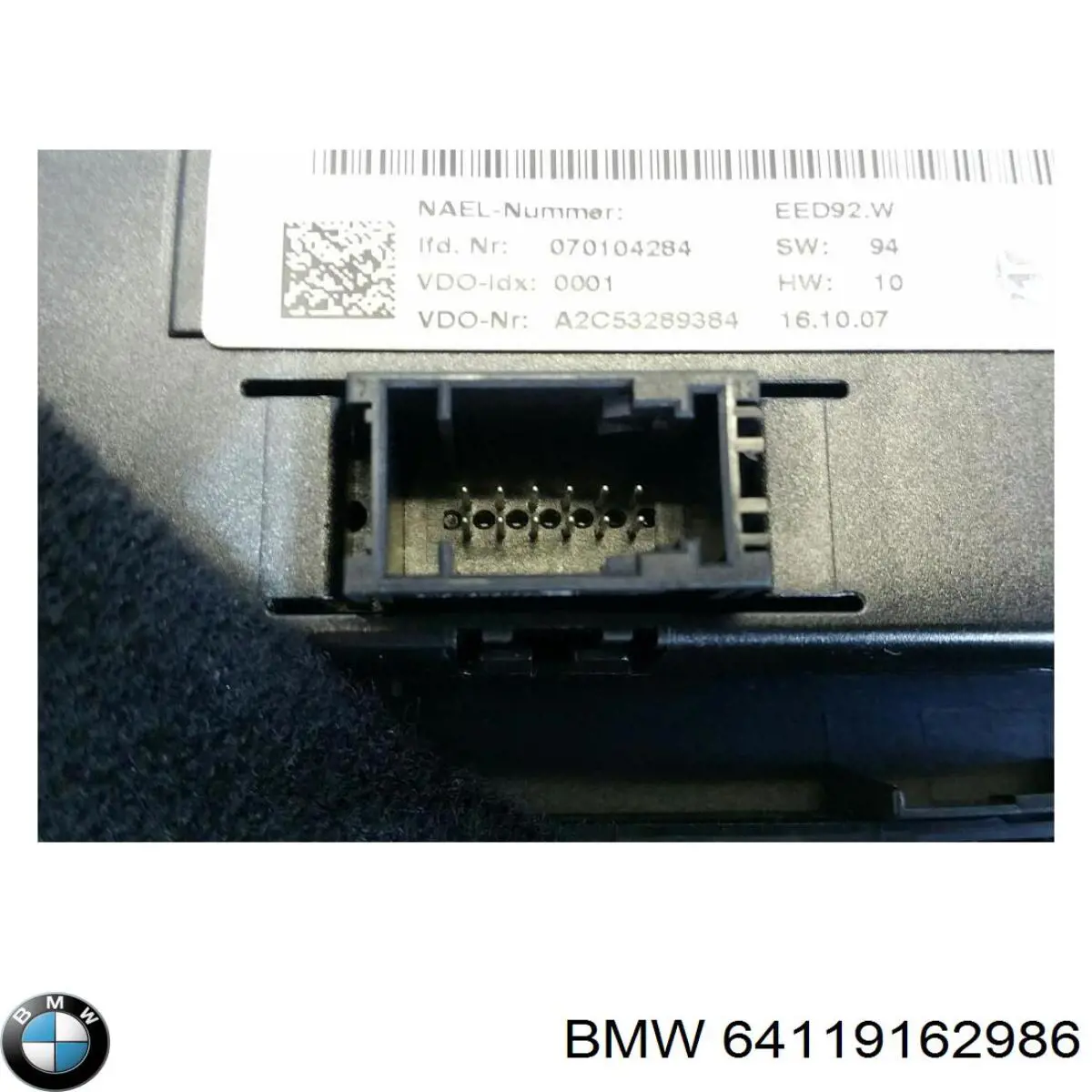 64116954664 BMW Механизм управления кондиционером