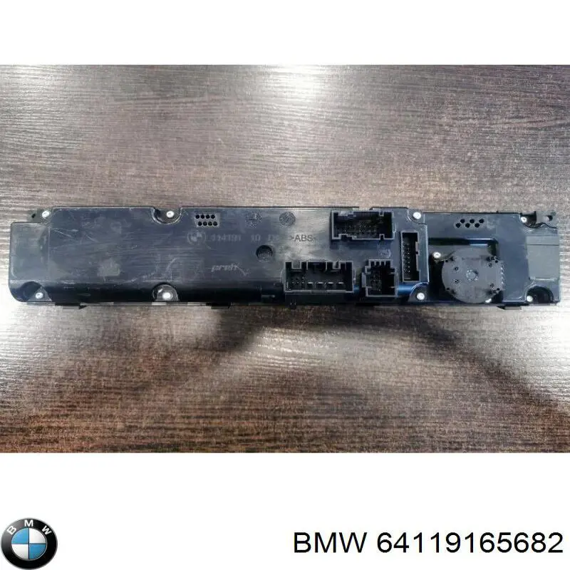 64119219973 BMW блок управления режимами отопления/кондиционирования