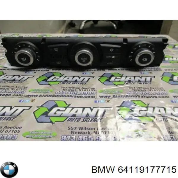  BMW 64119177715 цена, от 341.31 USD