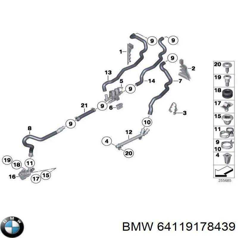  BMW 64119178439 цена, от 7.90 USD