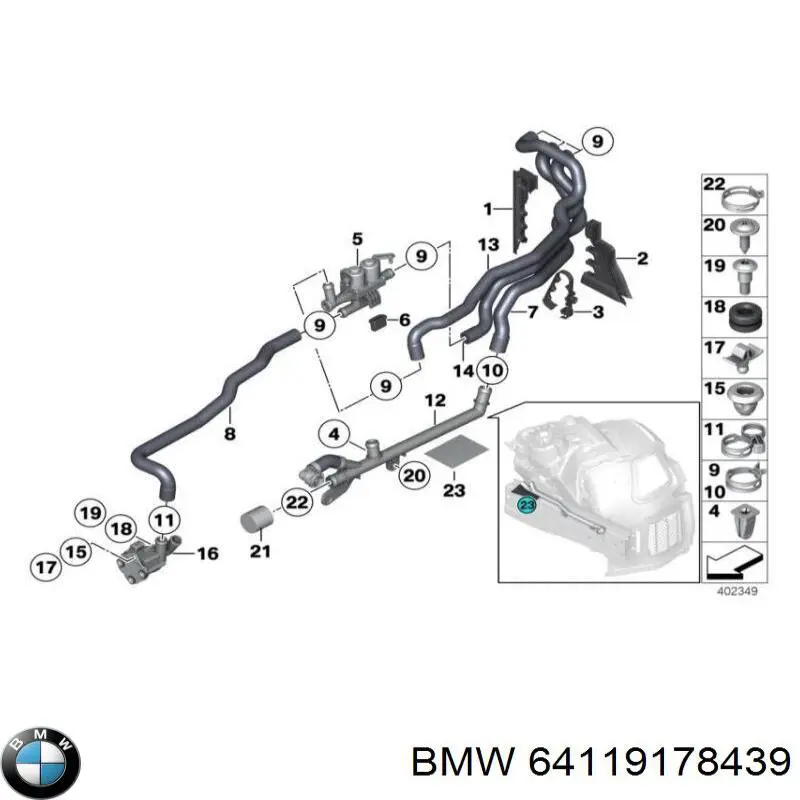 Купить 64119178439 BMW 
