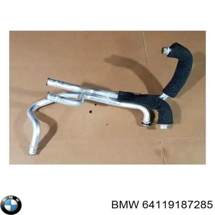  BMW 64119187285 цена, от 31.67 USD