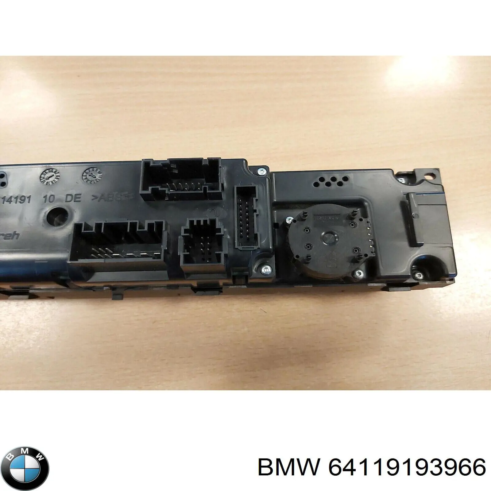 Регулятор вентилятора отопителя BMW 64119193966 цена, от 22.60 USD