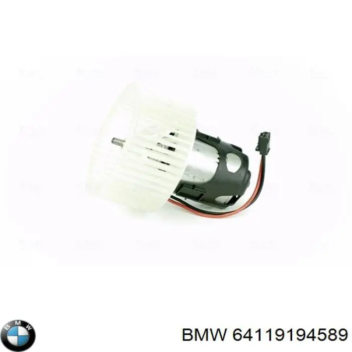 64119194589 BMW вентилятор печки