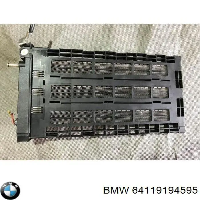 Купить 9194595 BMW Радиатор печки