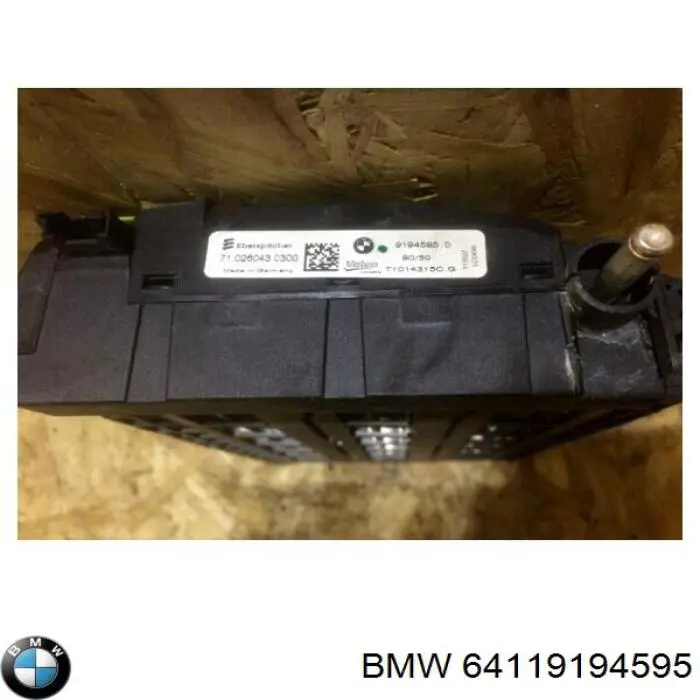Радиатор печки 9194595 BMW