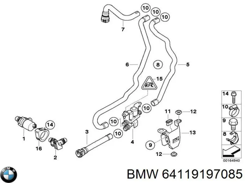 Водяной насос охлаждения электро дополнительный BMW 64119197085 цена, от 31.07 USD