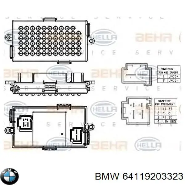 Резистор печки 64119203323 BMW