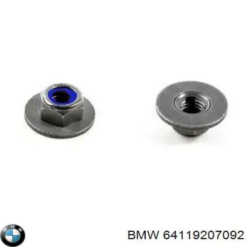 Купить 64119207092 BMW 