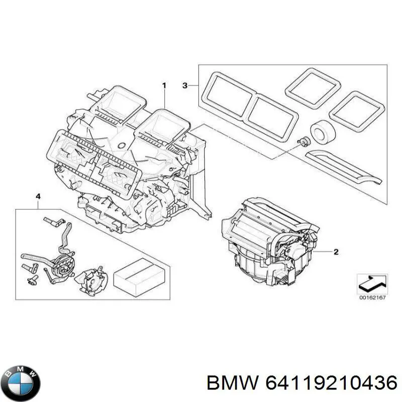 Купить 64119210436 BMW 
