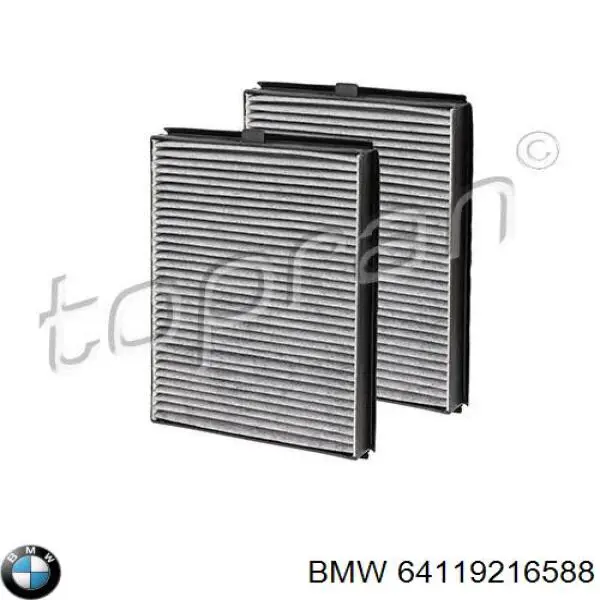 64119216588 BMW фильтр салона
