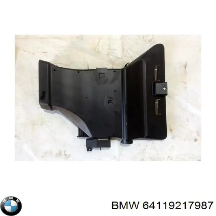 Электроподогреватель воздуха системы отопления салона BMW 64119217987 цена, от 25.34 USD