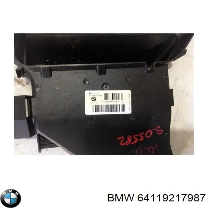 Купить 64119217987 BMW Электроподогреватель воздуха системы отопления салона