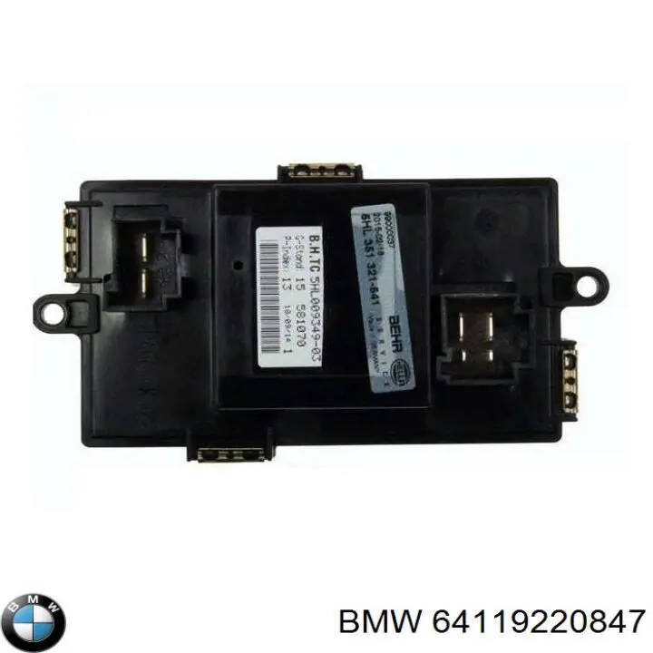 Резистор (сопротивление) вентилятора печки (отопителя салона) BMW 64119220847