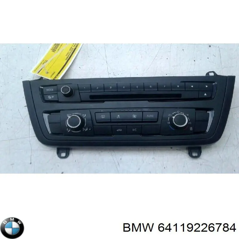 Купить 64119226784 BMW 