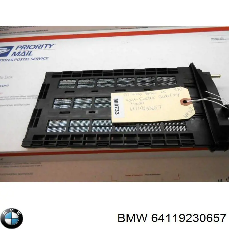 Электроподогреватель воздуха системы отопления салона BMW 64119230657 цена, от 28.21 USD