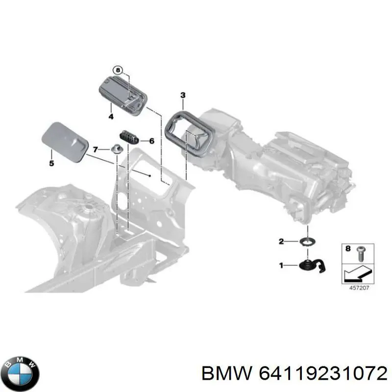Купить 64119231072 BMW 