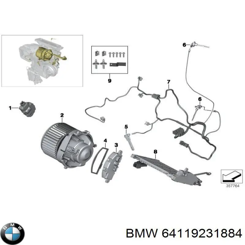 64119231884 BMW fecho de abertura do alcapão do tanque de combustível