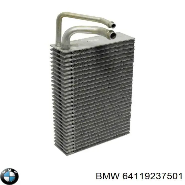 64119163331 BMW Радиатор отопителя салона